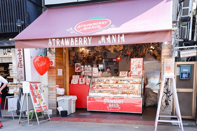 (株)築地そらつきのアルバイト・バイト求人情報-04