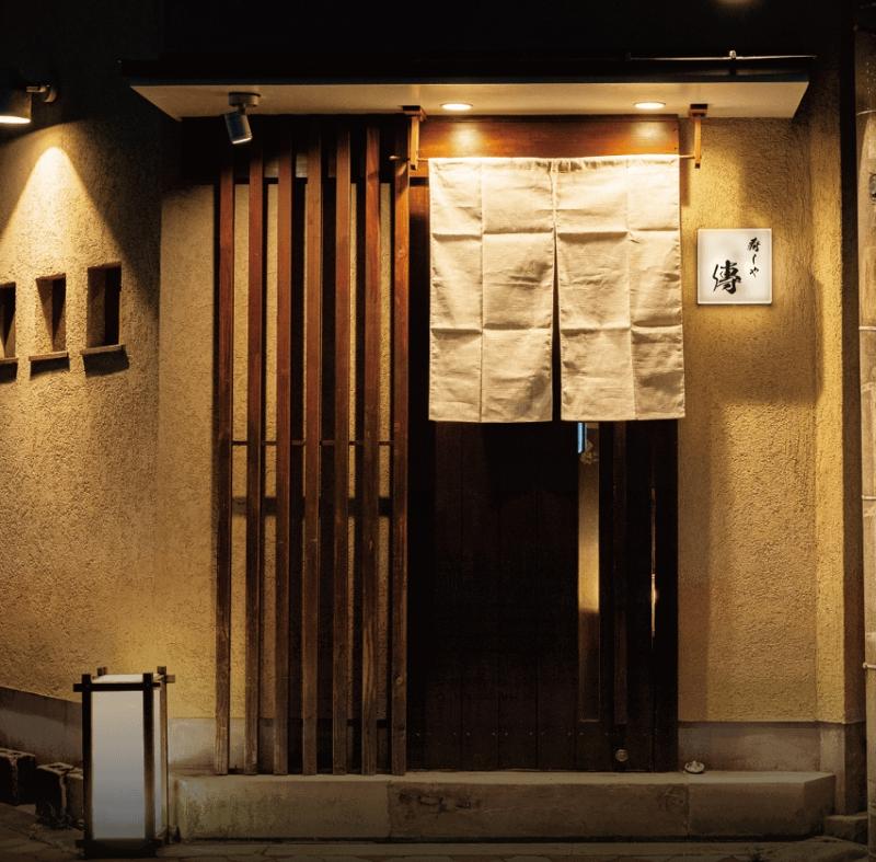 株式会社INMYLIFEの求人・転職情報