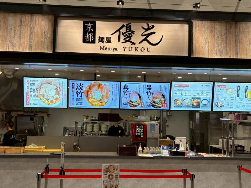 株式会社ブルーゲートハウスの求人・転職情報