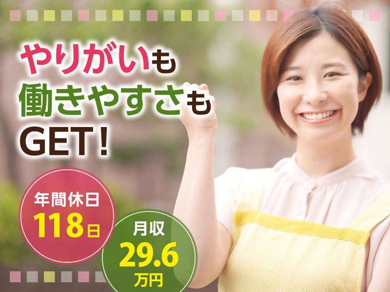株式会社DANDLの求人・転職情報