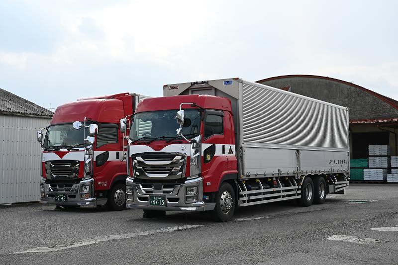 だいせん貨物運送有限会社の求人・転職情報