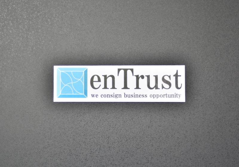 株式会社enTrustのアルバイト・バイト求人情報-03