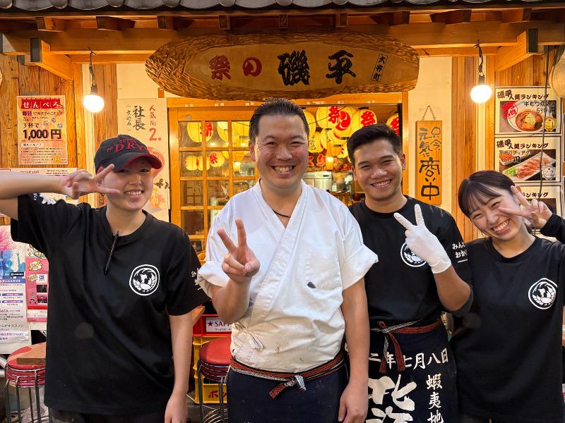 有限会社サワの求人・転職情報