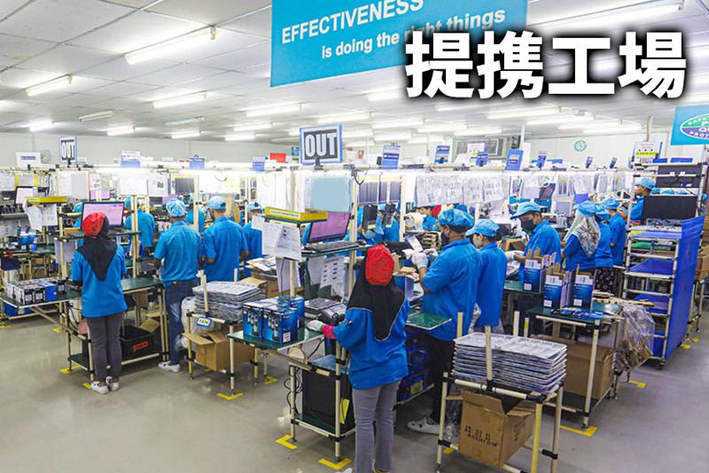 株式会社ソニックウェアのアルバイト・バイト求人情報-05