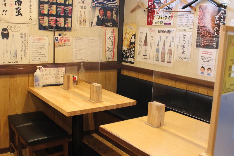 博多焼きとり　天羽のアルバイト・バイト求人情報-03