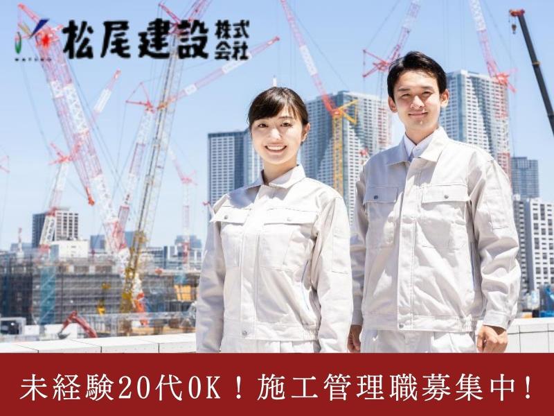 株式会社CompTurnの求人・転職情報