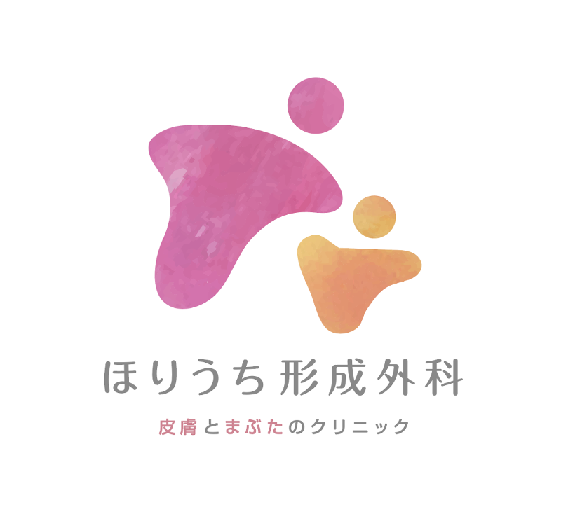 医療法人彩都美会　ほりうち形成外科のアルバイト・バイト求人情報-02