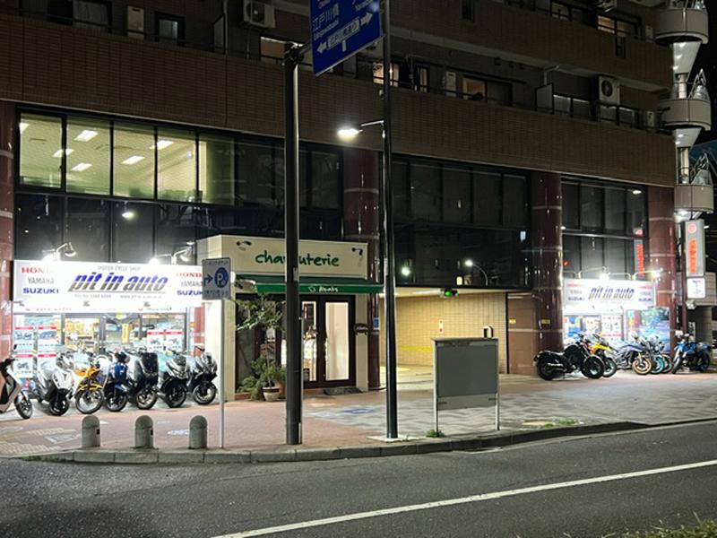 有限会社ピットインオートの求人・転職情報