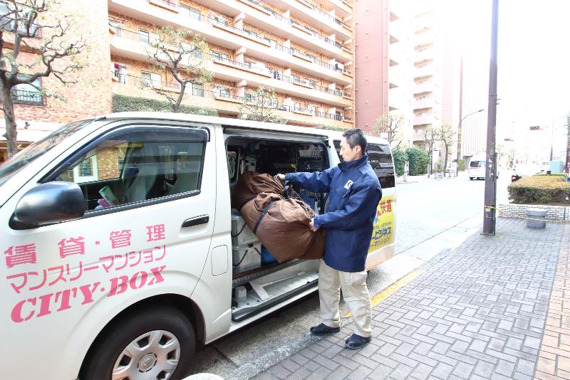 株式会社シティ・ハウジングのアルバイト・バイト求人情報-03