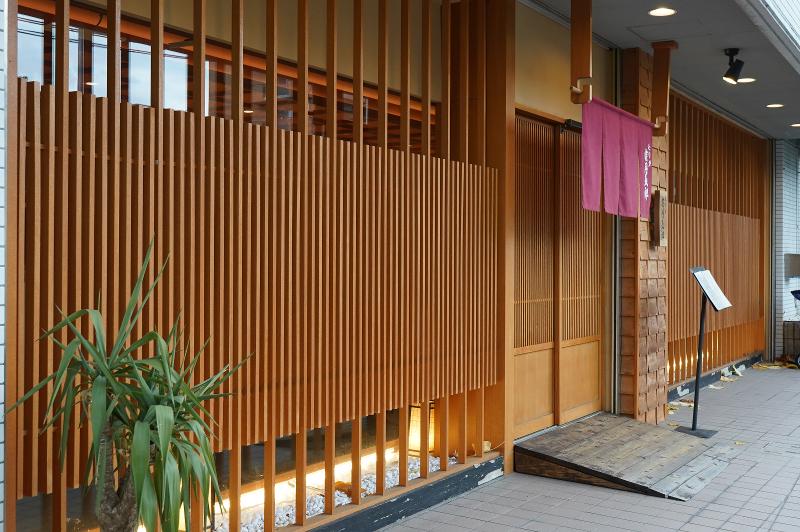 モリタ雲丹五郎のアルバイト・バイト求人情報-05