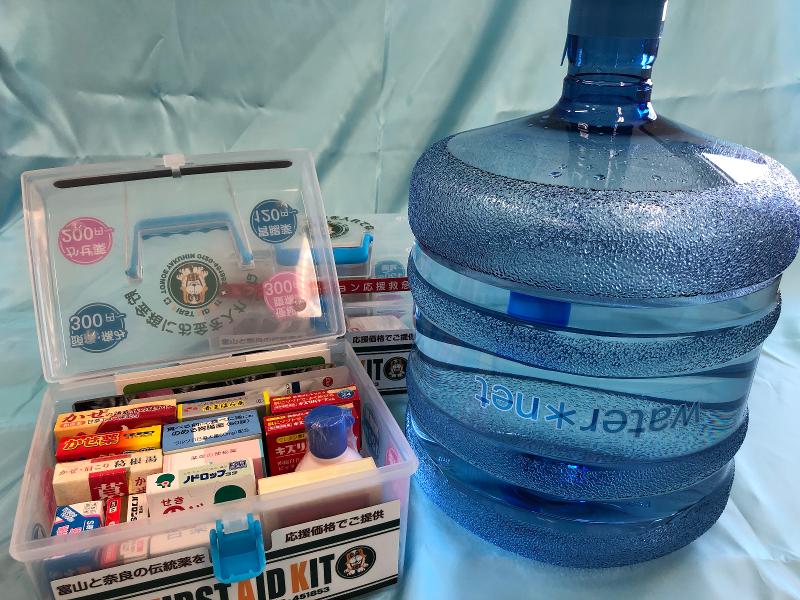 トモエ薬品　株式会社の求人・転職情報