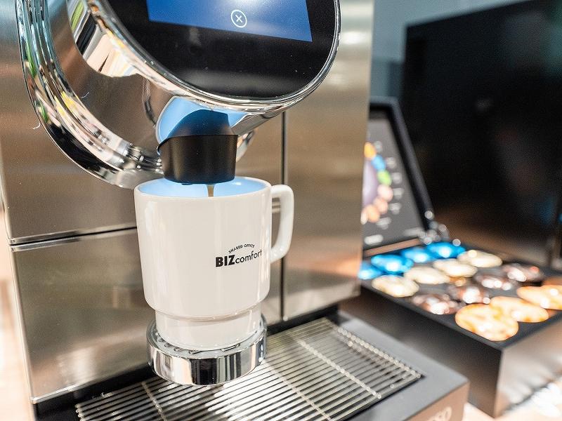 株式会社WOOCのアルバイト・バイト求人情報-04