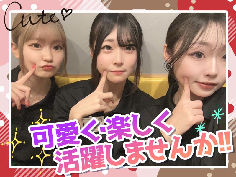 CRAFT CHEESE MARKET　お初天神店のアルバイト・バイト求人情報-04