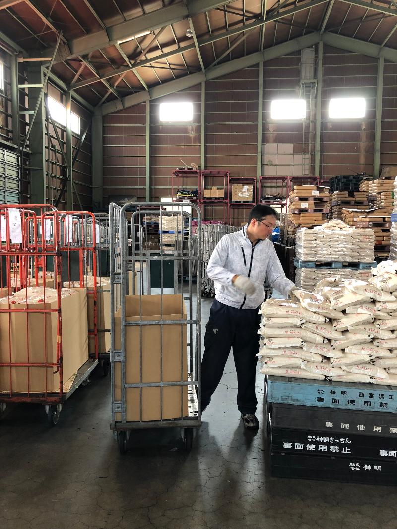 株式会社 大日商運の求人情報