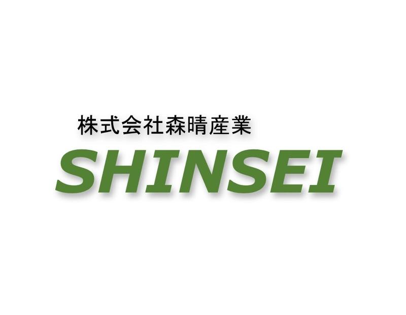 株式会社森晴産業　山口出張所のアルバイト・バイト求人情報-05