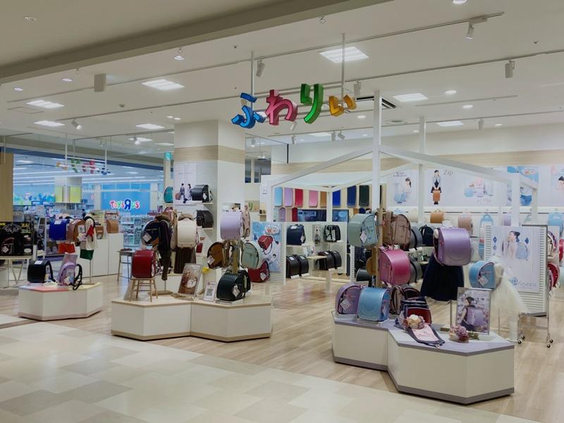 ふわりぃ プライムツリー赤池店のアルバイト・バイト求人情報-03