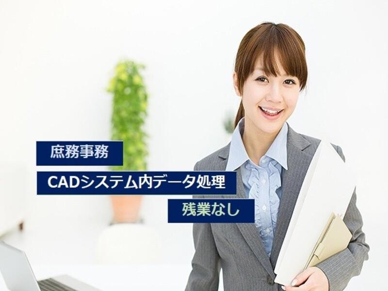 アビリティーセンター株式会社　新居浜オフィスのアルバイト・バイト求人情報-25