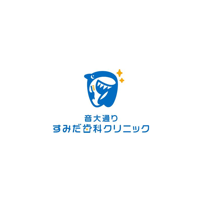 音大通り　すみだ歯科クリニックのアルバイト・バイト求人情報-04
