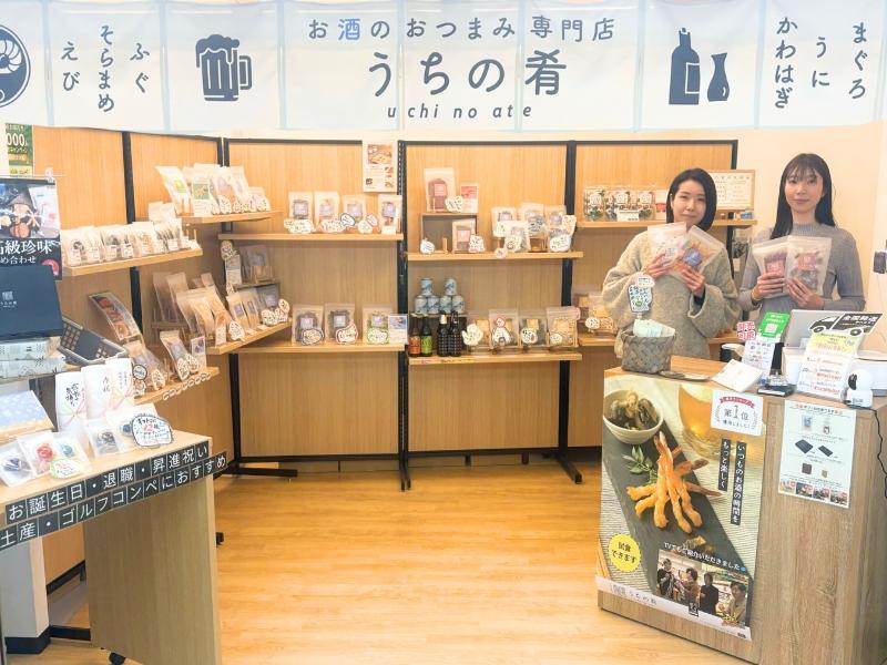 株式会社GROORTの求人・転職情報