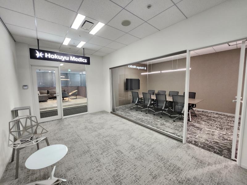 ホクユーメディックス株式会社の求人・転職情報