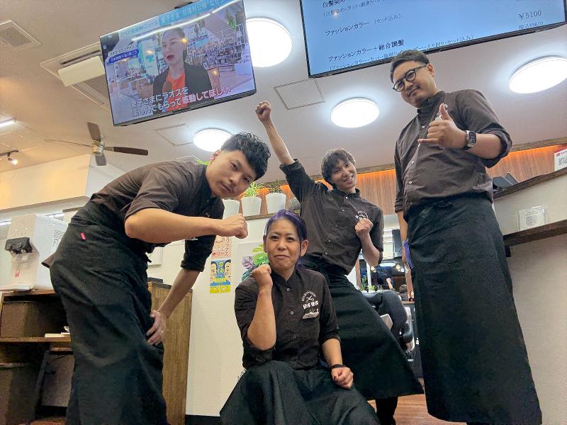 有限会社ツインズの求人・転職情報