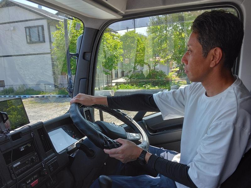 有限会社ルイの求人・転職情報