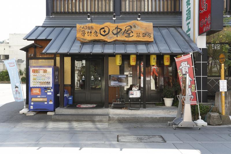 クリア・キッチン株式会社の求人・転職情報