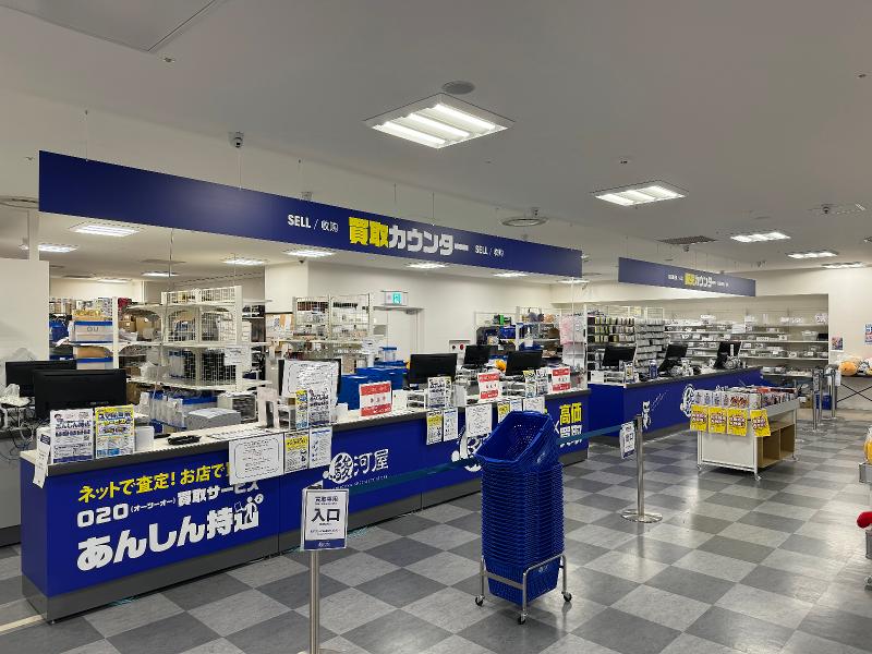 株式会社丸善ジュンク堂書店　駿河屋名古屋栄店のアルバイト・バイト求人情報-03