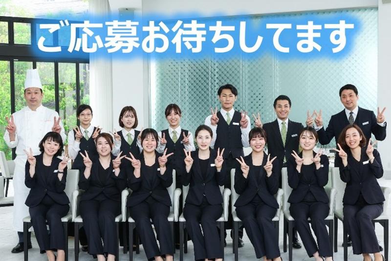 ジオ・ワールドビップ 株式会社VIPのアルバイト・バイト求人情報-05