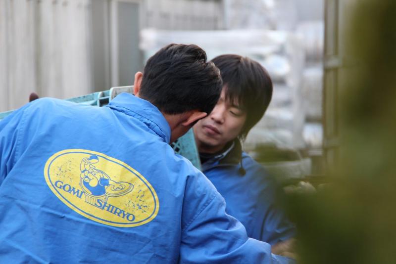 護美飼糧株式会社のアルバイト・バイト求人情報-02