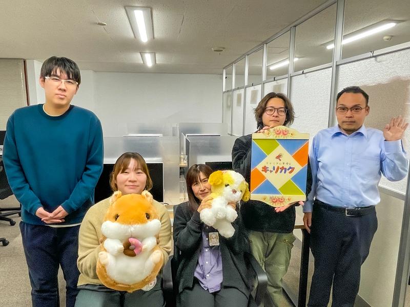 株式会社キャリカクの求人・転職情報