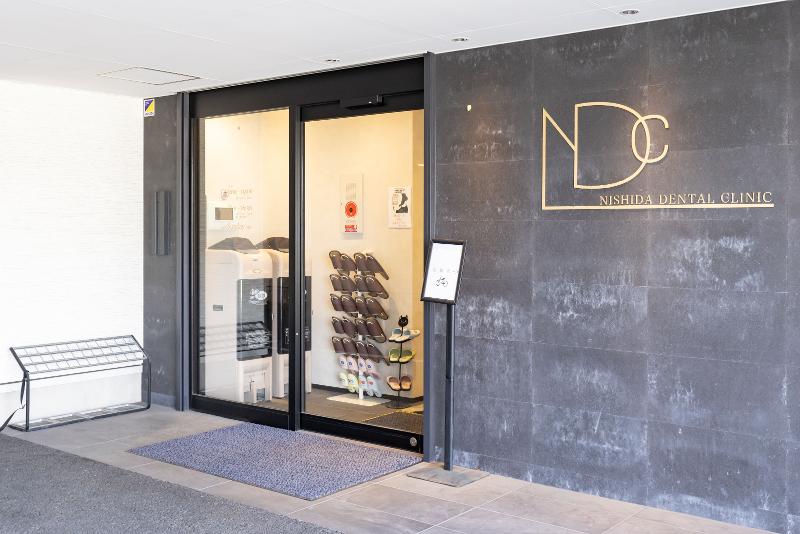 医療法人NDCのアルバイト・バイト求人情報-02