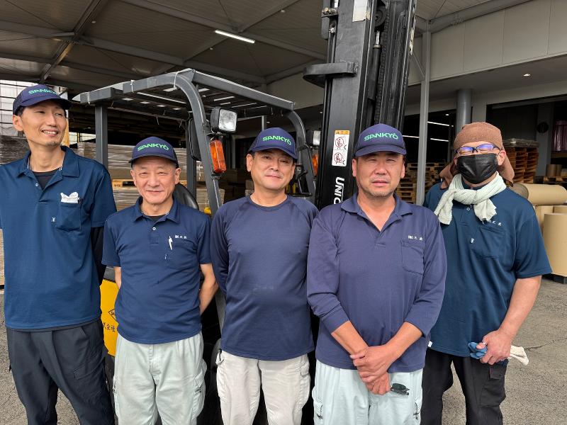 株式会社三共の求人・転職情報