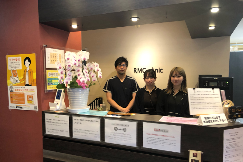 医療法人社団RMCのアルバイト・バイト求人情報-03