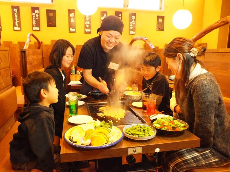 株式会社エイトの求人・転職情報