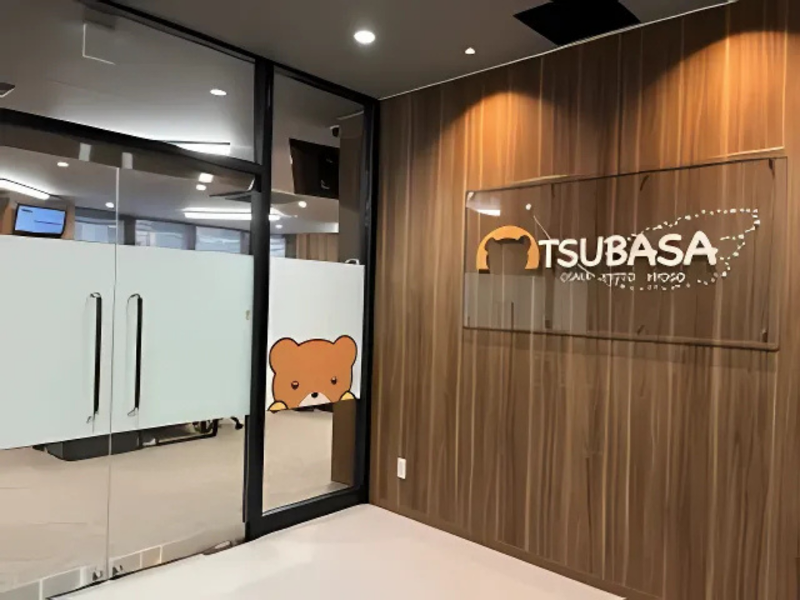 社会福祉法人博光福祉会のアルバイト・バイト求人情報-03