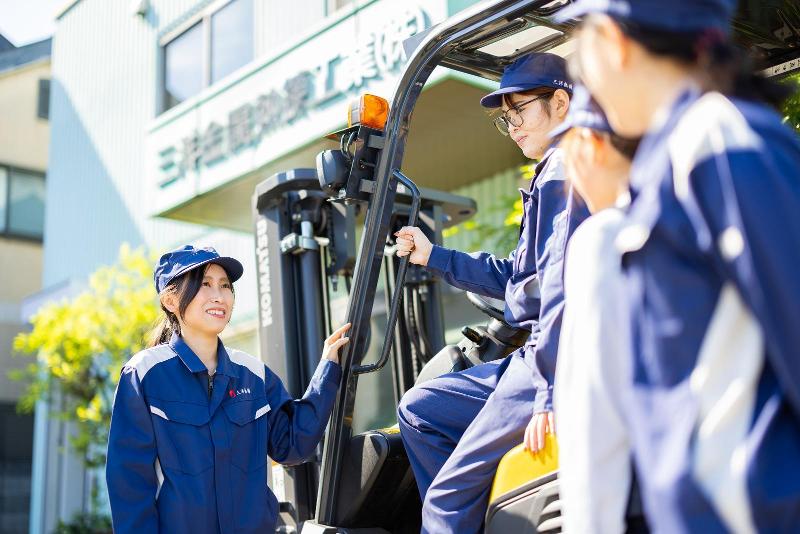 三洋金属熱錬工業株式会社の求人・転職情報