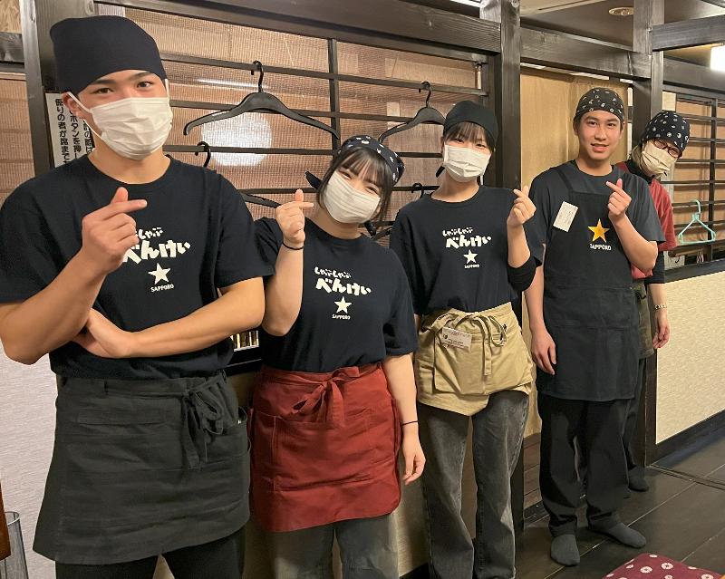 しゃぶしゃぶべんけいのアルバイト・バイト求人情報-04
