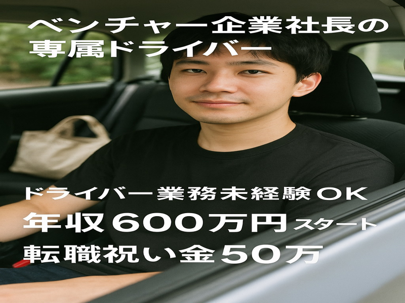 (合同)frameworksystem