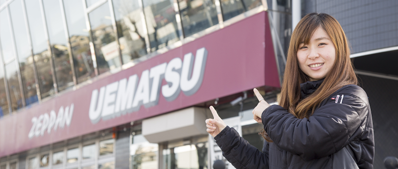 株式会社ウエマツのアルバイト・バイト求人情報-02