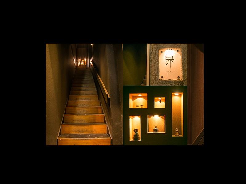 ~KAI~　界/有限会社岸川のアルバイト・バイト求人情報-02