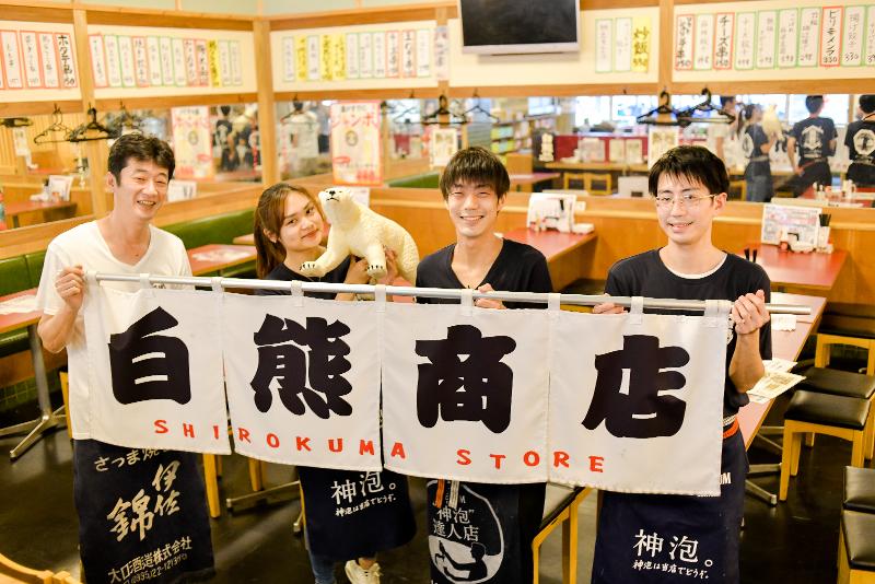 ハッピーメーカー株式会社のアルバイト・バイト求人情報-05