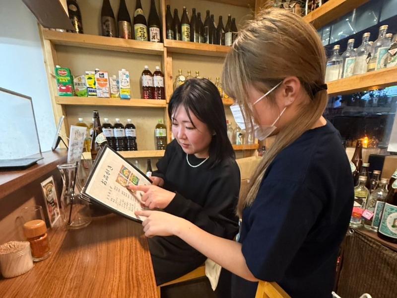 株式会社MSOフーズの求人・転職情報