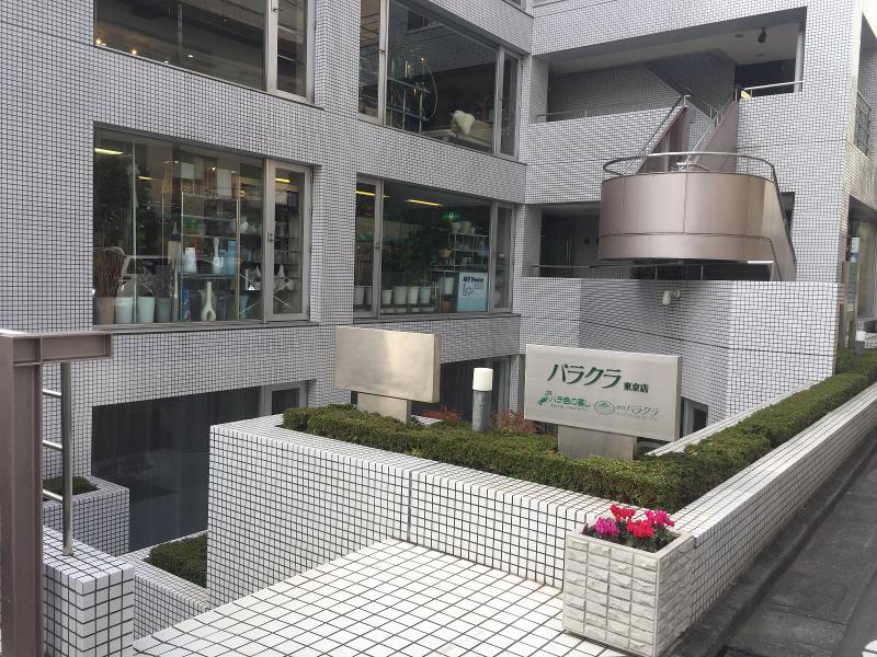 光和創芸株式会社【バラクラ東京店・バラ色の暮し】のアルバイト・バイト求人情報-05