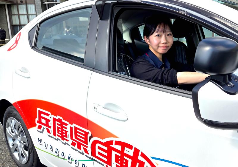 学校法人兵庫県自動車学校のアルバイト・バイト求人情報-02