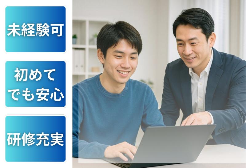 株式会社BREXA　Technologyの求人・転職情報