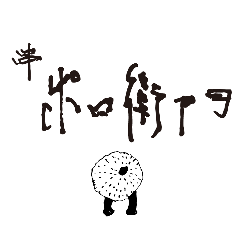 ポロ衛門/株式会社Ulivetoのアルバイト・バイト求人情報-05