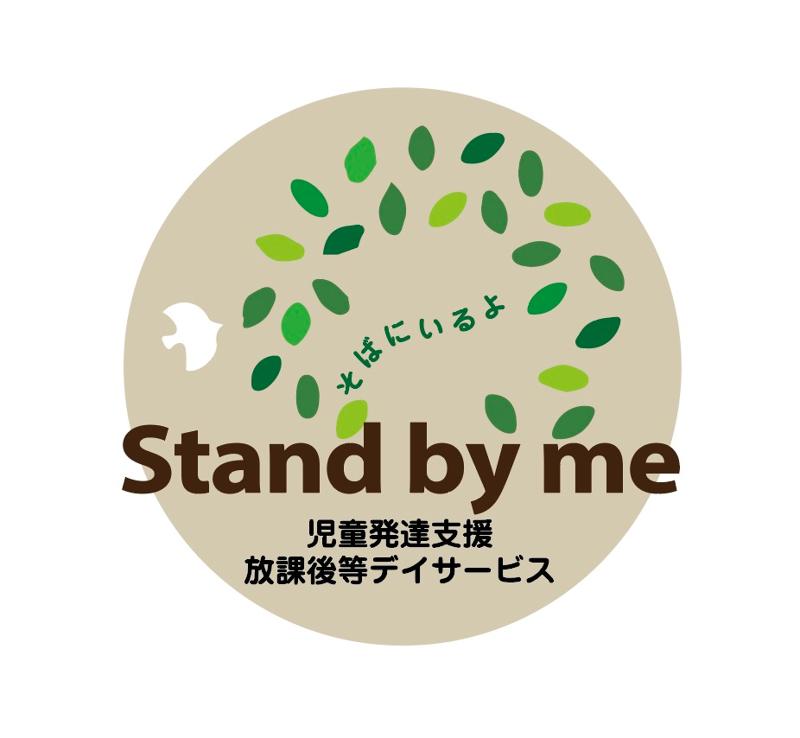 株式会社プレシャスファミリーのアルバイト・バイト求人情報-02