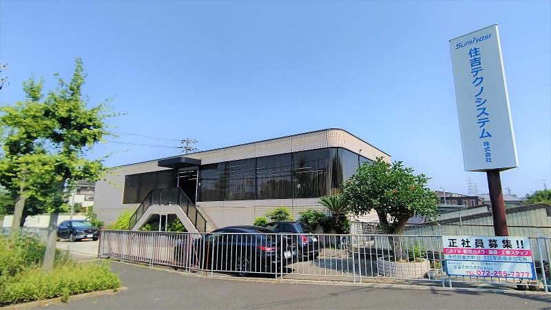 住吉テクノシステム株式会社のアルバイト・バイト求人情報-03