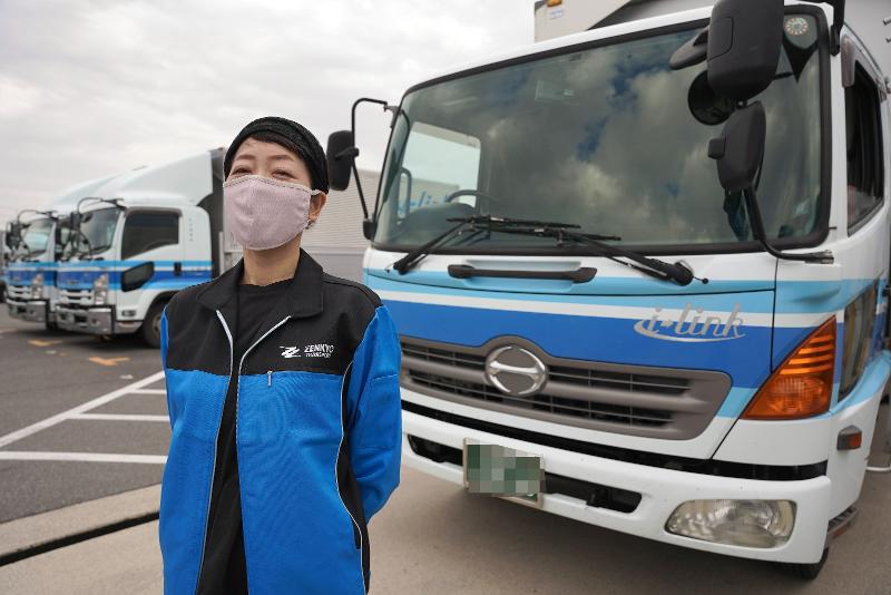 全京運輸株式会社の求人・転職情報